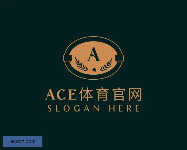 知道ACE体育官网