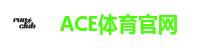 ACE体育官网